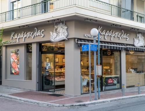 Καράμπελας Κρεοπωλείο – Delicatessen στην Δάφνη  (βίντεο)