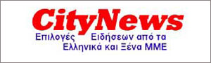 CITY-NNN-