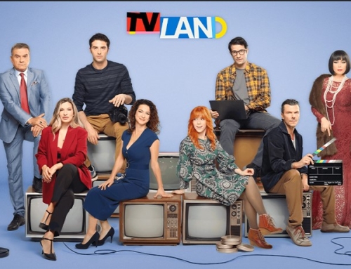 «TV Land»: Όλα όσα πρέπει να ξέρετε για τη νέα κωμική σειρά της ΕΡΤ πριν από την πρεμιέρα της